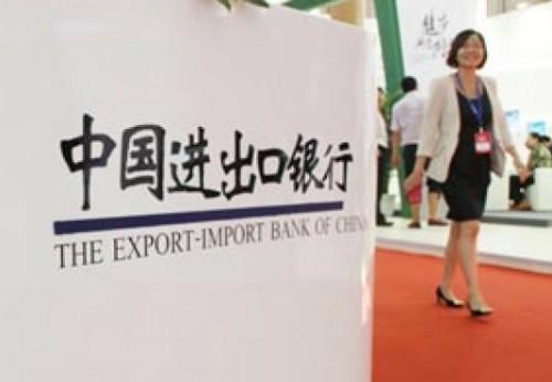 Eximbank Chine finalise un prêt de 83 milliards de FCFA en faveur du Cameroun pour le projet de Memve’ele