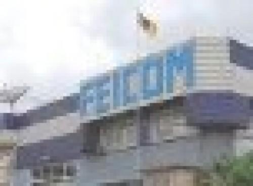 Le Crédit foncier du Cameroun ouvre une ligne de crédit de 10 milliards de FCFA en faveur du Feicom