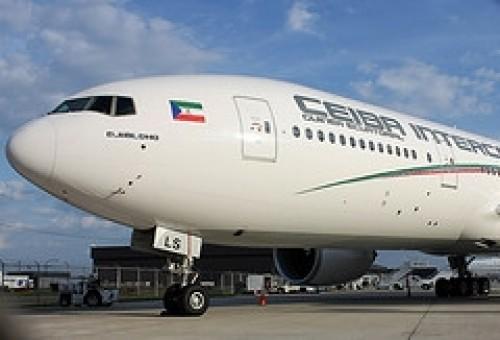 La Guinée équatoriale suspend les vols de sa compagnie aérienne à destination du Cameroun