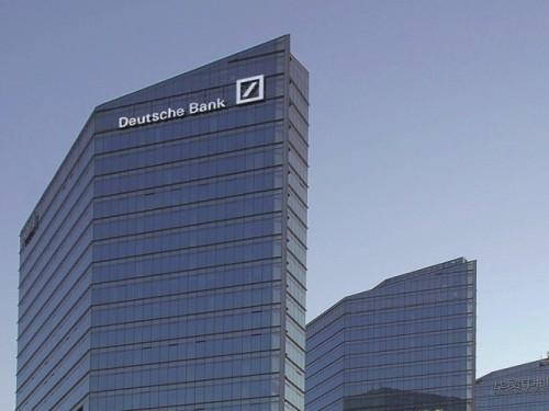 Deutsche Bank ouvre une ligne de crédit de 328 milliards de FCFA à l’Etat du Cameroun