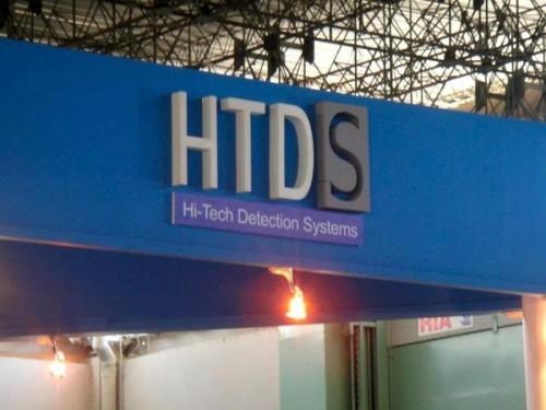 La Française HTDS s’adjuge un marché de plus d’un demi-milliard FCfa pour livrer un scanner à l’aéroport de Douala