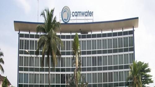 Camwater, l'opérateur camerounais du secteur de l'eau recrute 560 personnels temporaires