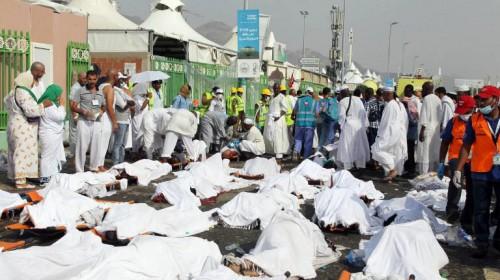 Bousculade à La Mecque : le bilan des victimes camerounaises s’alourdit, à 42 morts et 55 disparus
