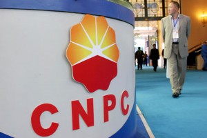 China National Petroleum effectue ses premiers enlèvements de brut via l’oléoduc Tchad-Cameroun