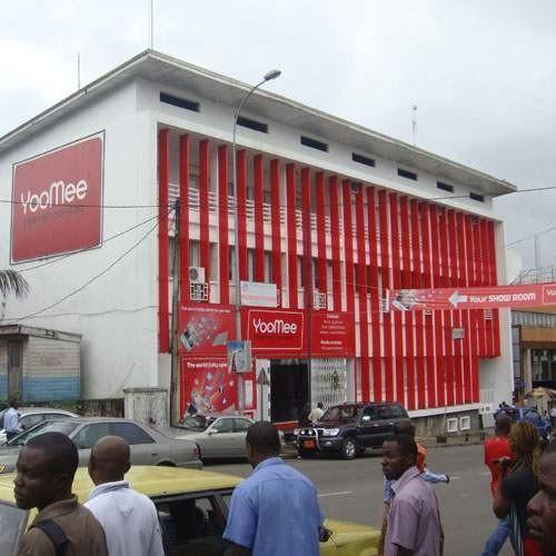 MTN Cameroon et YooMee s’associent dans l’achat du crédit Internet par mobile