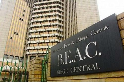 BEAC : un appel d’offre international pour la construction de l'immeuble siège de la Cobac à Libreville