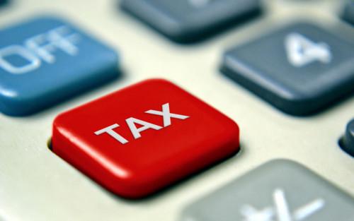 Cameroun : les recettes des impôts et taxes recouvrées en 2017 s’élèvent à 1 790,4 milliards FCFA, en hausse de 204,8 milliards