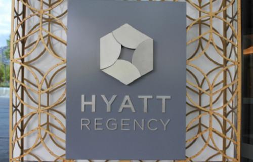 La construction d’un hôtel 5 étoiles d’un coût de 90 milliards de FCFA de l’enseigne américaine Hyatt en vue à Yaoundé