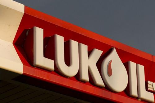 Le Russe Lukoil au Cameroun pour négocier le contrat de réhabilitation de la Sonara, victime d’un incendie en 2019