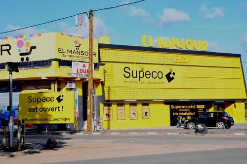 Douala : l’ouverture de la 1ère boutique de Supeco, enseigne économique de Carrefour, annoncée le 15 décembre 2021