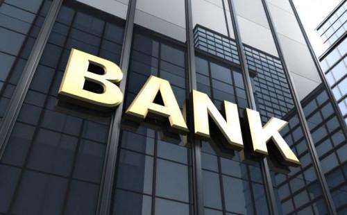 Cemac : les banques accordent plus de crédits aux particuliers (16,2%) qu’aux PME (15,5%) au 2è semestre 2021