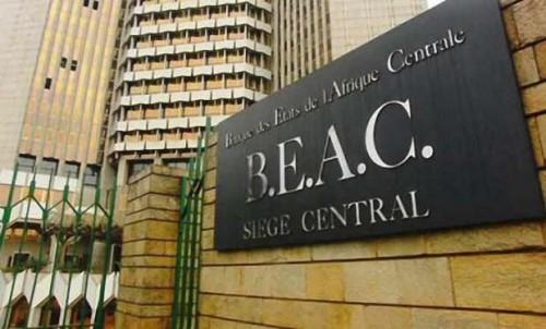 La BEAC confie au Marocain Wafa Gestion le placement de sa caisse de retraite en actifs financiers, dans la Cemac et l’Uemoa