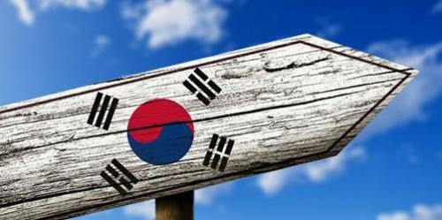 La Corée du Sud durcit les conditions de renouvellement des titres de séjour des Camerounais