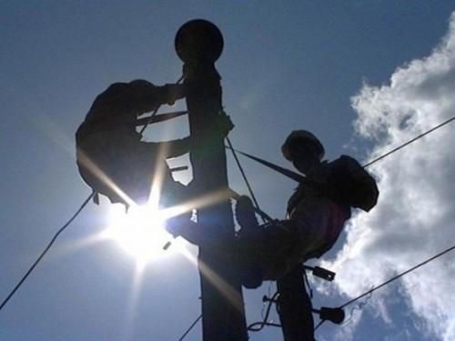 La Banque mondiale couvre les risques d'Actis dans le secteur de l'électricité au Cameroun