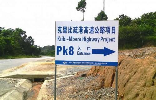 Cameroun : des entreprises chinoises à l’école des exigences environnementales liées aux projets d’infrastructures