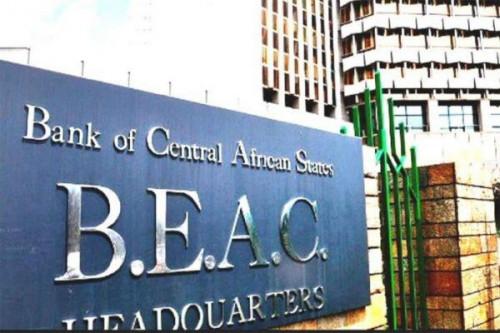 Recrutement à la BEAC : le PCA demande l’ouverture d’une enquête sur les agissements du gouverneur