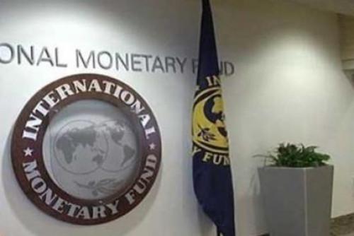 Le FMI approuve un 4è décaissement de 76,3 millions $ en faveur du Cameroun dans le cadre de la FEC