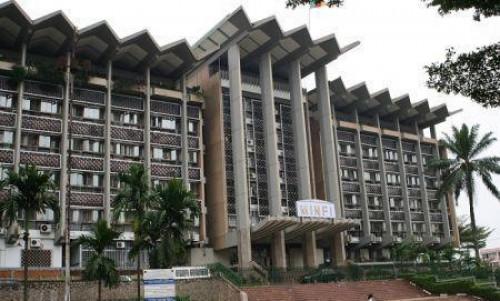 Le Cameroun recherche 20 milliards FCFA sur le marché des titres de la BEAC, ce 20 mars 2019