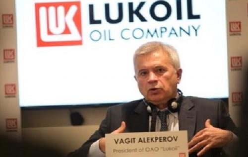 Le producteur russe Lukoil lorgne le gaz naturel liquéfié du Cameroun  