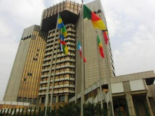 La BEAC ouvre 72 postes en vue du recrutement de ressortissants camerounais
