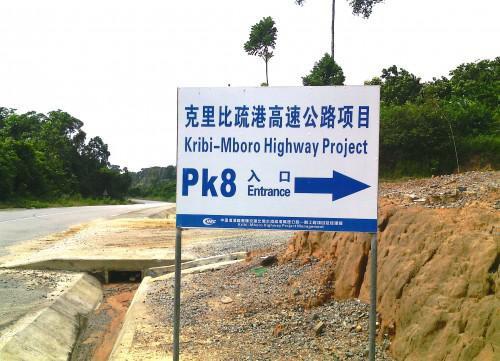 Cameroun : reprise de la construction de l’autoroute Kribi-Mboro, après 14 jours de grève des employés de la société chinoise CHEC