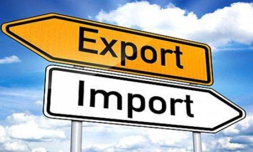 Avec 1400 milliards FCFA d'exportations vers l'UE en 2019, la balance commerciale est en faveur du Cameroun