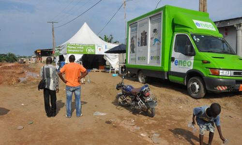 Cameroun : à fin 2017, 500 compteurs intelligents de l'électricien Eneo étaient activés à Douala et Yaoundé