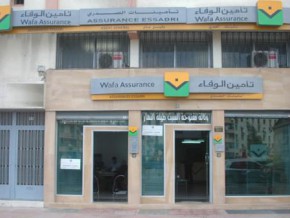 La société marocaine Wafa assurances Vie obtient l’agrément de la CIMA pour opérer au Cameroun  