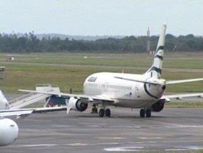 Le Cameroun se dote d’un 4ème aéroport international
