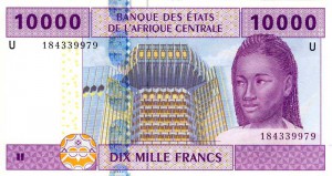 Le Cameroun clôture le 1er trimestre 2016 sur le marché de la BEAC avec une émission de titres pour 7 milliards de FCfa
