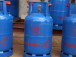 le-marketeur-camerounais-tradex-veut-acquerir-plus-de-66-000-bouteilles-de-gaz-domestique