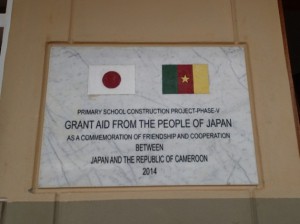 Entre 1997 et 2014, le Japon a construit plus de 1500 salles de classe au Cameroun, pour 57,6 milliards  FCfa