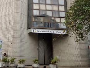 commercial-bank-cameroun-l-etat-s-attache-les-services-de-rothschild-pour-trouver-un-repreneur-d-ici-mi-2024
